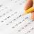 Top 10 exam study tips